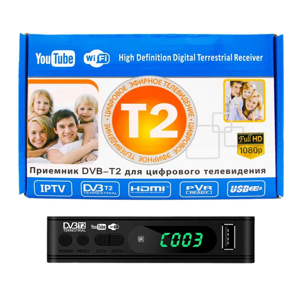 DVB-T2 1080 HD TV 튜너, 지상 리시버 지지대, USB2.0 TV 박스, H.264/MPEG4 디코드, 러시아, 우크라이나, 아프리카, 인도