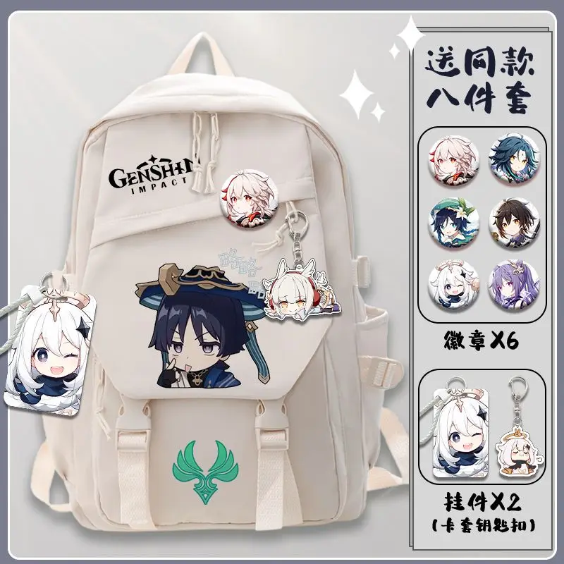 Game GS Impact Wanderer Balladeer Scaramouche Kunikuzushi Merch Casual Travel Backpack Fashion Student Bag Large Capacity