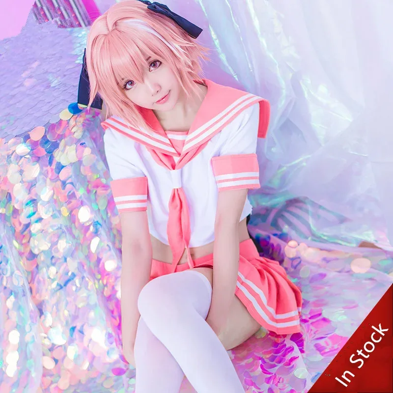 DY20SBluuCosplay 運命 Apocrypha ライダーアストルフォコスプレ男性 JK 制服セーラースーツ女性衣装アニメハロウィンcostum