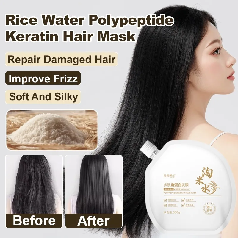 

Natural Rice Water Conditioning Hair Mask Hair Conditioner Improve Roughness Repair Damaged Hair Natural Ingredient Hair Care