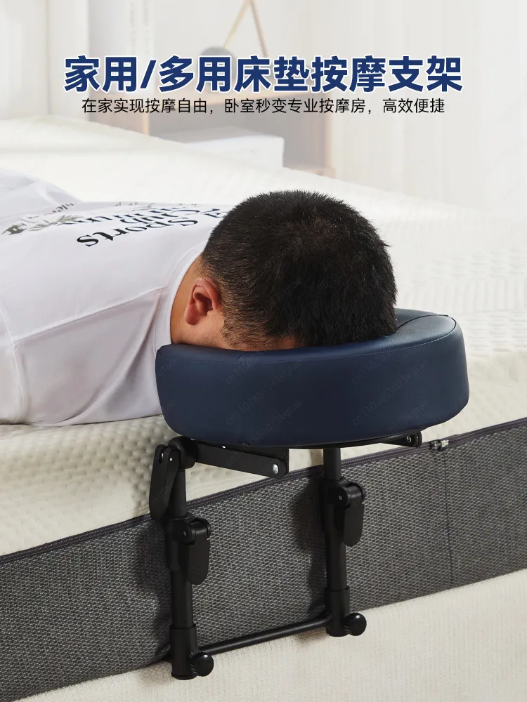 

Suspension Massage, Headrest Support Frame, Edge of Household Mattress, Folding Cosmetic Eye, Postoperative Recovery Pillow