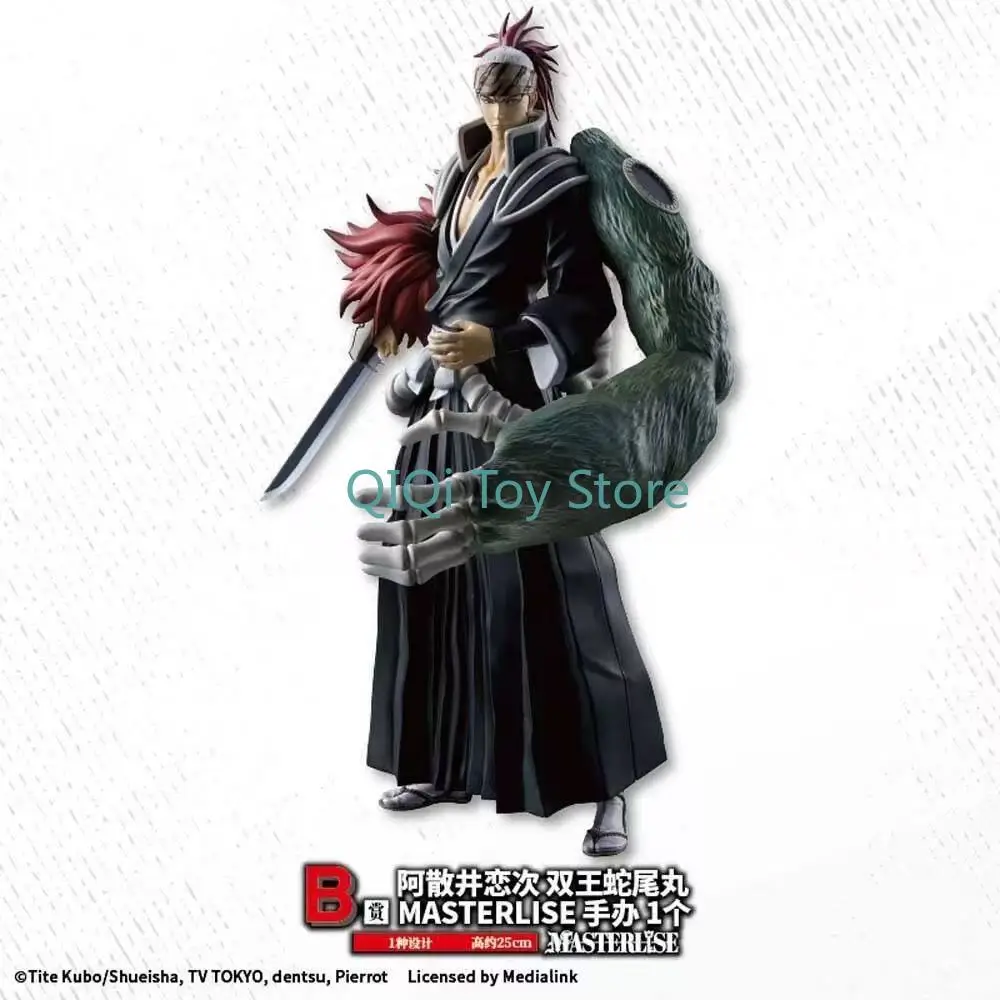 

Bandai's first reward for the god of death Bleach Millennium Bloody War Chapter B reward A Sanjing Love