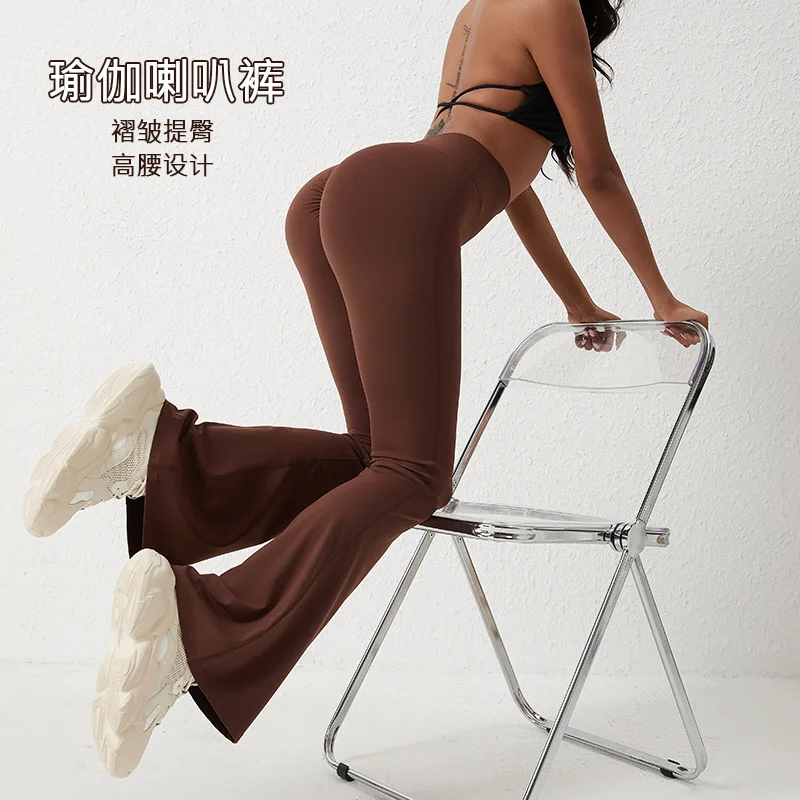 Good Quality Women Girls High Rise Soft Stretchy Compression Quick Dry Yoga Training Workout Scrunch Flare Pants