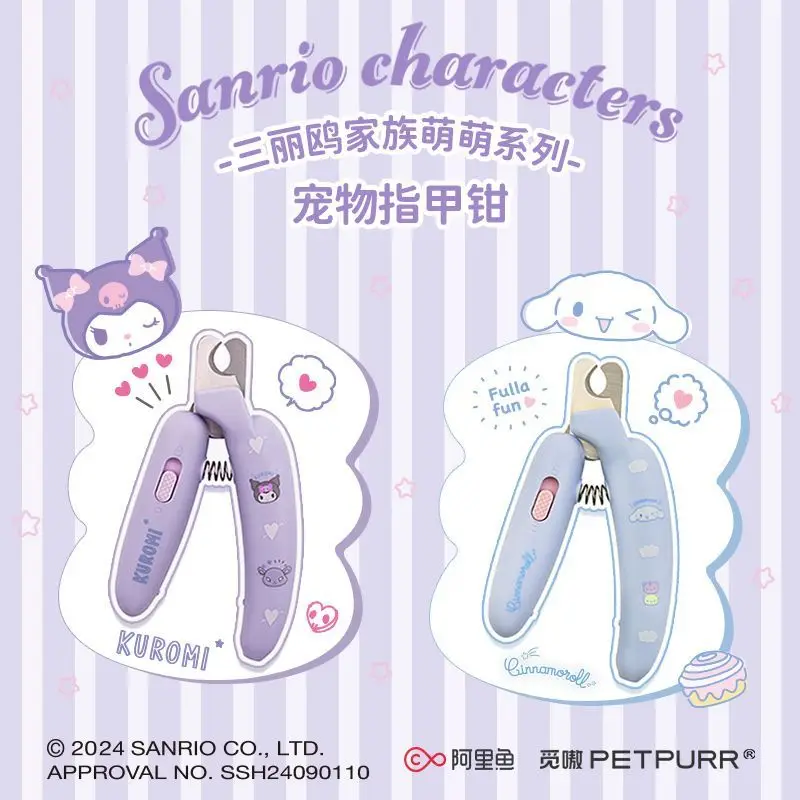 

Sanrio Kuromi & Cinnamoroll Pet Nail Clipper, Dog Cat Grooming Scissors, Easy Safe Use for Beginners, Gift for Pet Lovers