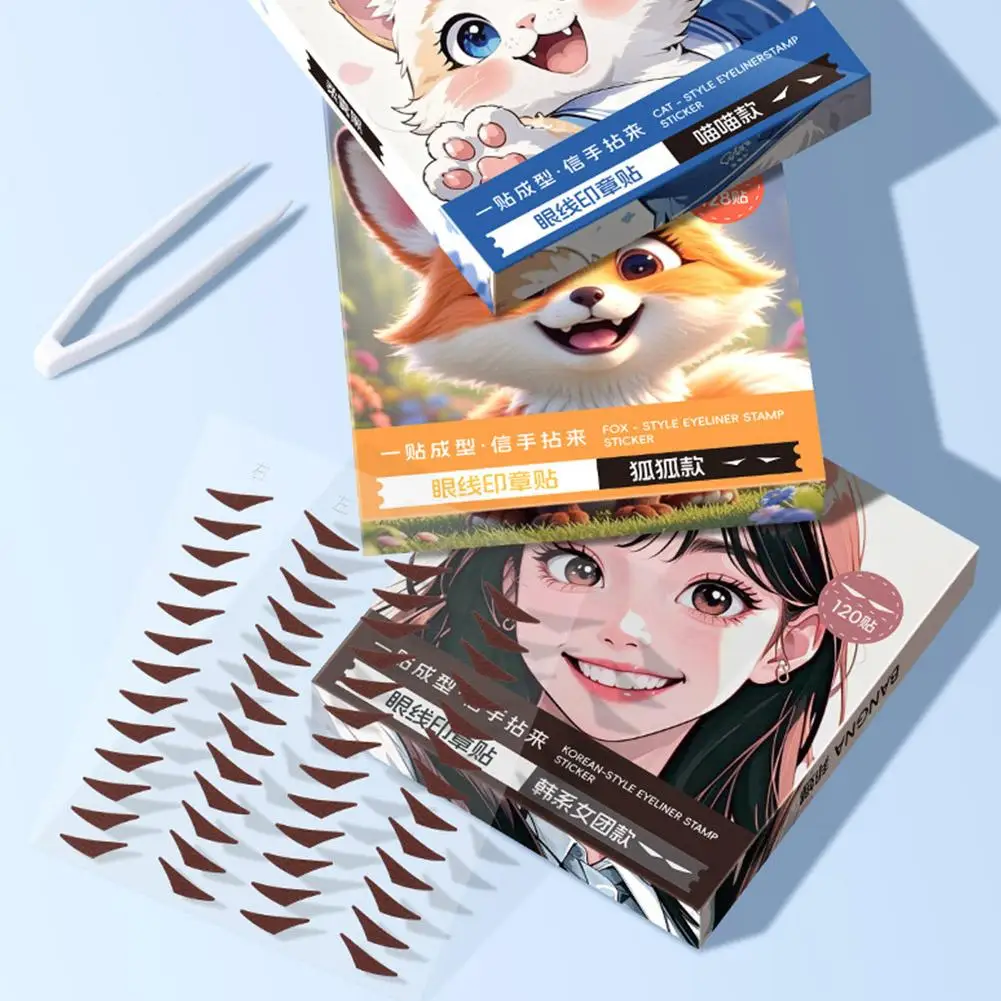 Make-up-Schablonen, Eyeliner-Stempelaufkleber, wasserabweisend, schweißbeständig, passend für Augenschönheitsaufkleber, anpassbarer Eyeliner-Patch
