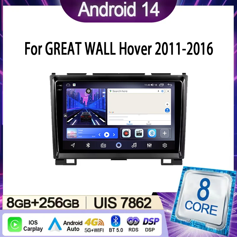 

Car Radio For GREAT WALL Hover Haval H3 H5 2011-2016 Multimedia Video Player Navigation Stereo GPS Android 14 wireless Carplay