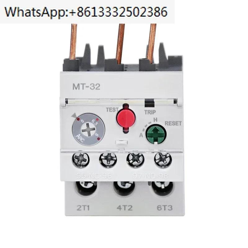 MT-32 Relay Generat… - image