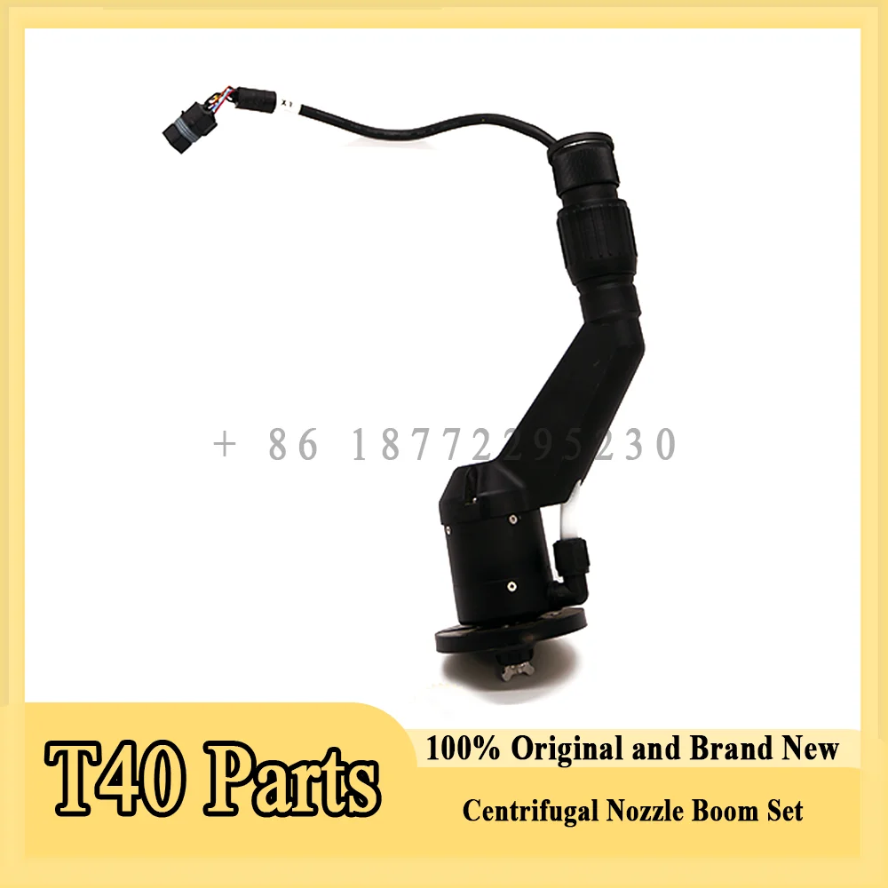 Original T40 Centrifugal Nozzle Boom Set for Dji T40/T20P Agriculture Drone Accessories Repair Parts 100% Brand New