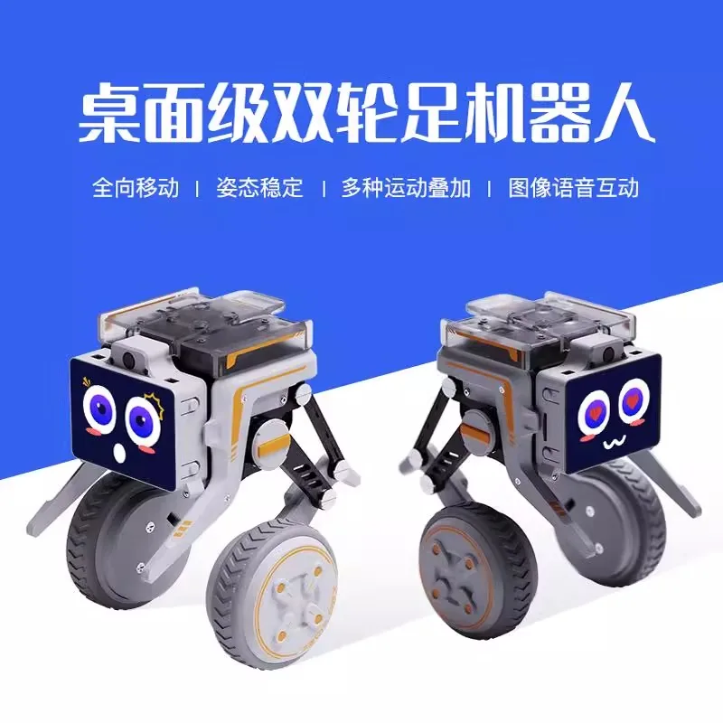 

Kickstarter Project Raspberry Pi Two-wheeled Robot XGO-Rider