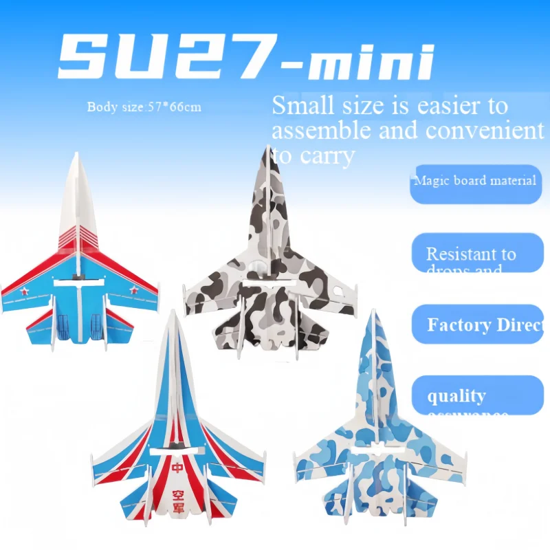 Su27mini Rc Beginner Training Plane 56cm Small Model Airplane PNP Remote Control Fixed Wing Crash Resistant Magic Board Glider