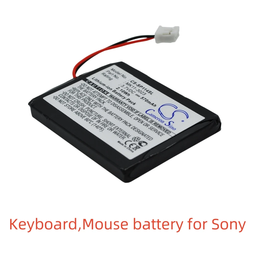 Li-ion Keyboard,Mouse battery for Sony，3.7v，570mAh，PS3 Wireless Qwerty Keypad PlayStation 3 Wireless Qwerty Keypad CECHZK1UC