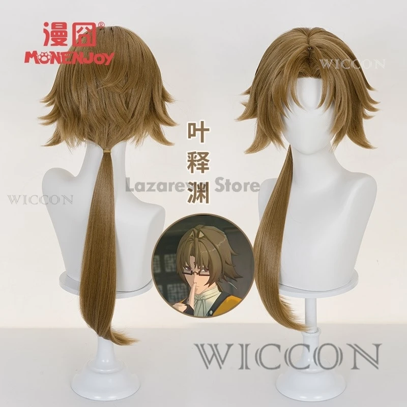 أنيمي تأثيري المرأة أنيمي Zenless منطقة صفر يي Shunguang يي Shiyuan شعر مستعار تأثيري انفصال BB كليب هيربيسي قبل البيع الزي Hig #6