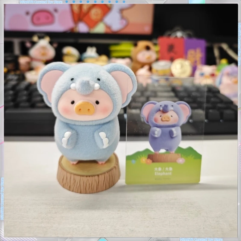 Caixa cega de porco lulu autêntica em estoque, série de porcos enlatados "festa animal" - estatueta moderna de companheiro de porco de casa