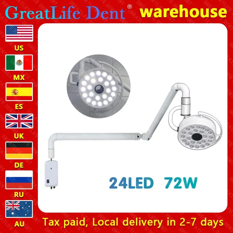 GreatLife Dent 72w 24Led Beauty Tattoo Pets Surgery Shadowless Inspection Cold Surgical Operation Wall-Mounted Dental Lamp Light