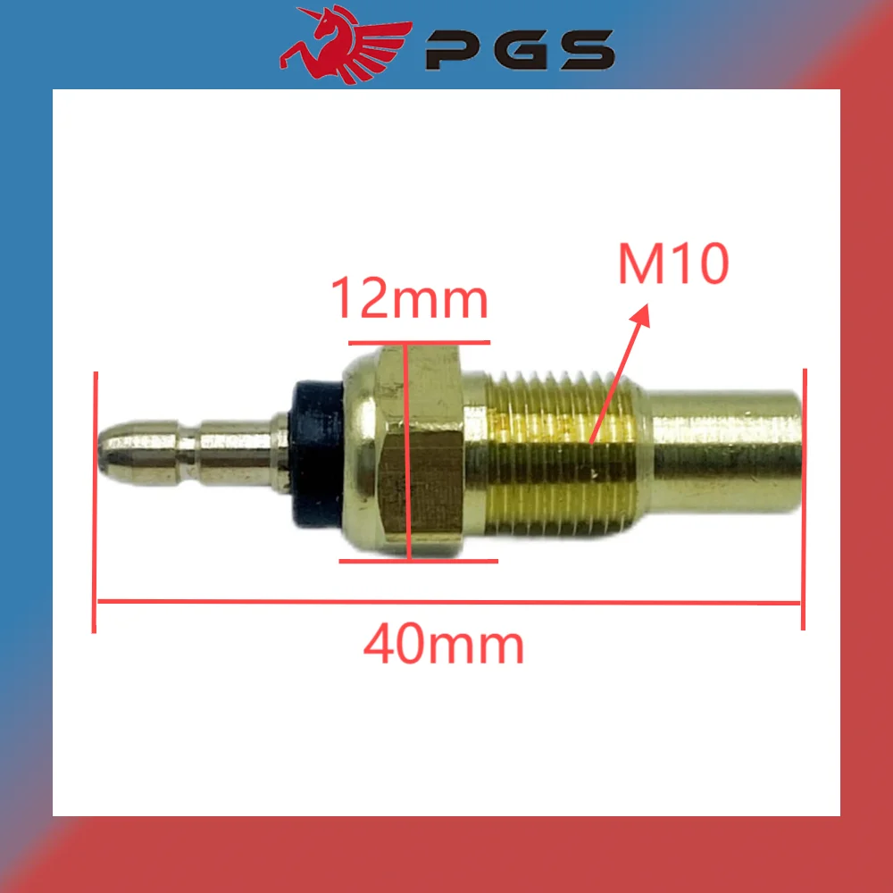 PGS Water Temperature Sensor 0010-022600 For CF500cc ENGINE LU018681 Stels 500 Kazuma-GT Stels ATV 300B Jaguar 192MR-1003017