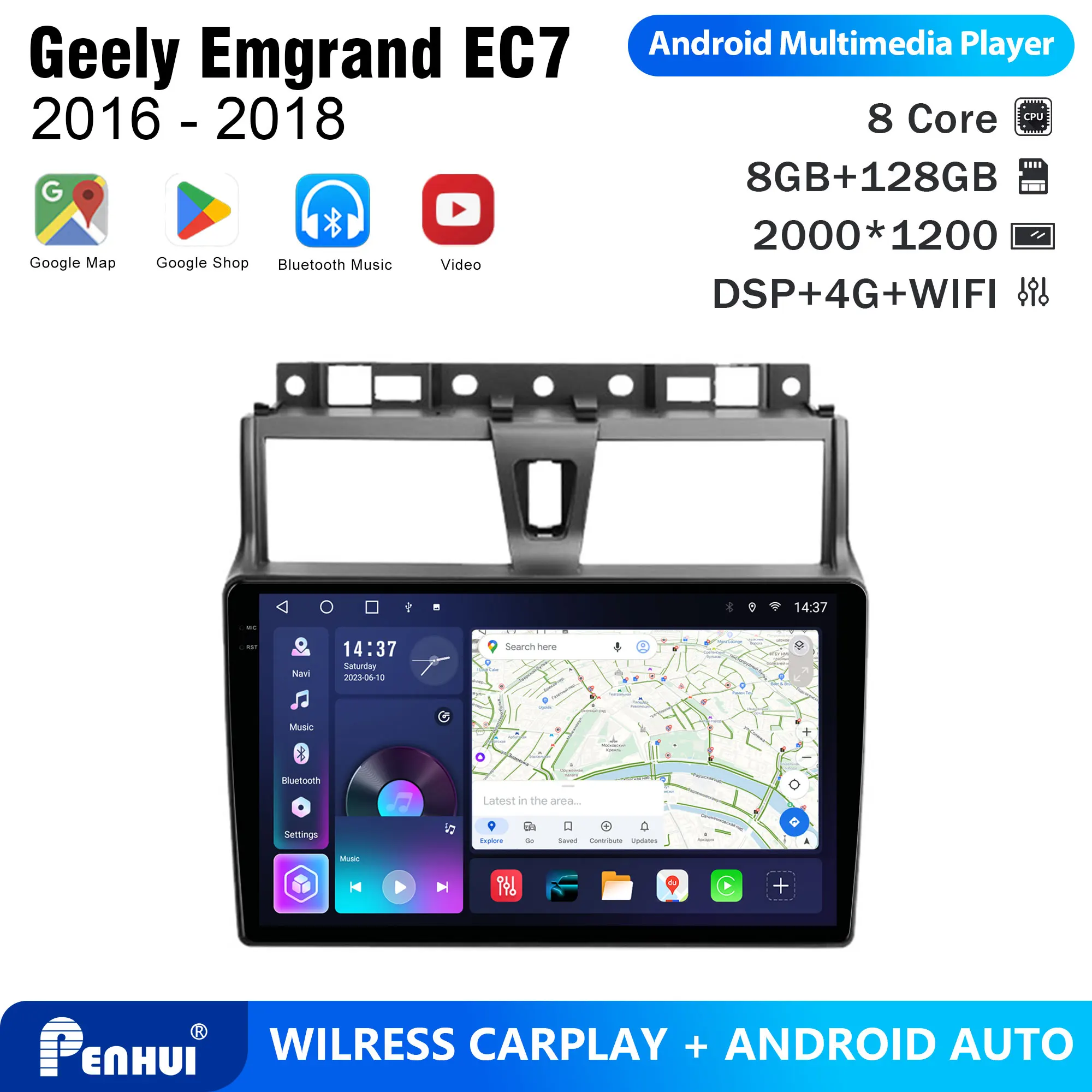 

Penhui Android Car DVD Player 2 Din for Geely Emgrand EC7 2016 - 2018 Multimedia Screen with DSP, Bluetooth, Audio & CarPlay