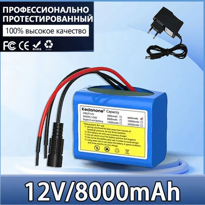 

2025 New 3S2P 12V 8000mAh 18650 Lithium ion Battery 12.6Ah Battery BMS Lithium Battery Pack Protection Board+Charger