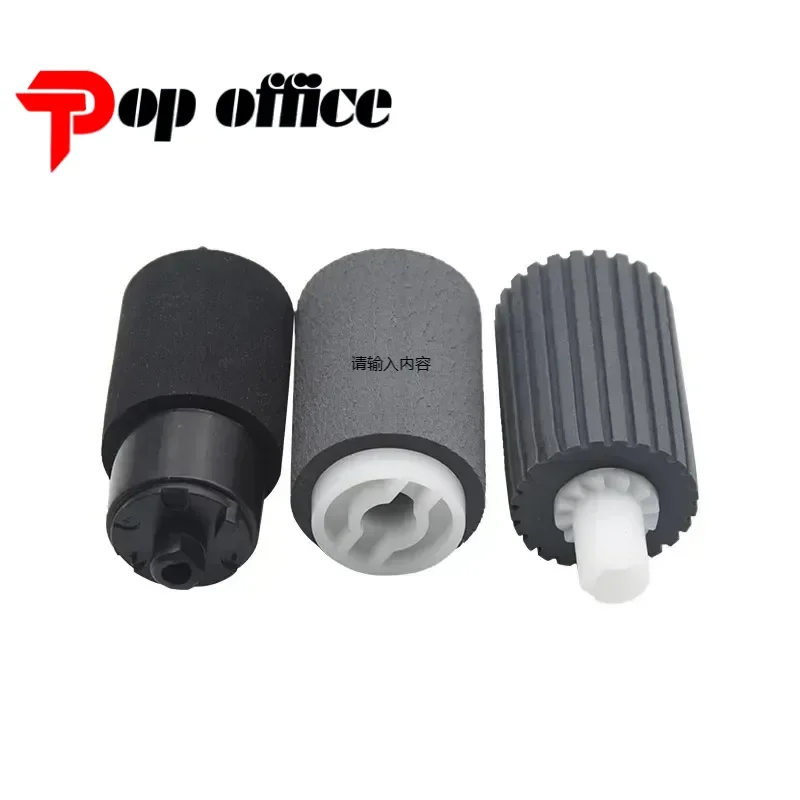 1Set. 1703M80UN0 MK-470 MK470 ADF Pickup Separation Feed Roller for Kyocera FS 6025 6030 6525 6530 C8020 C8025 C8520 C8525 MFP