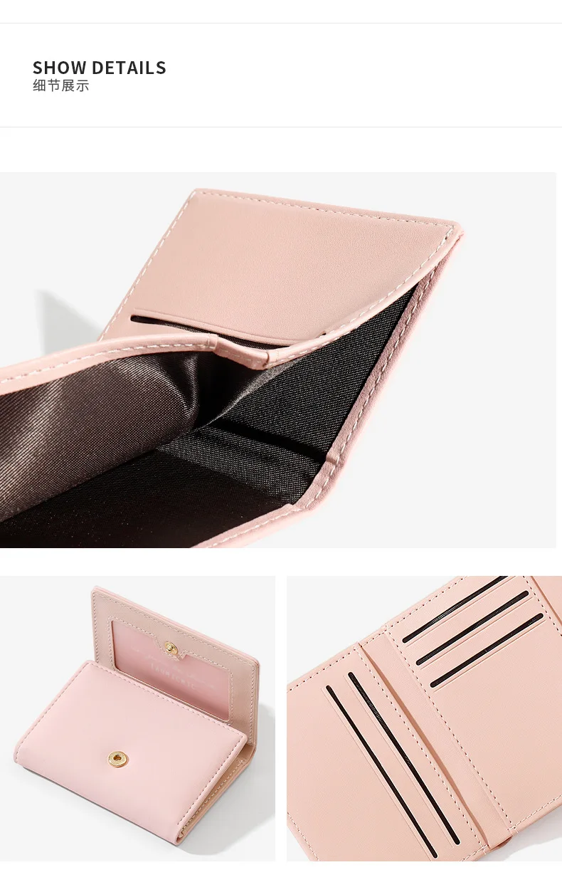 กระเป๋าสตางค์ผู้หญิงแบบสั้นสไตล์เกาหลี ลายหมีน่ารัก สำหรับนักเรียน พับสาม หนัง PU ใส่เงิน ขายส่ง