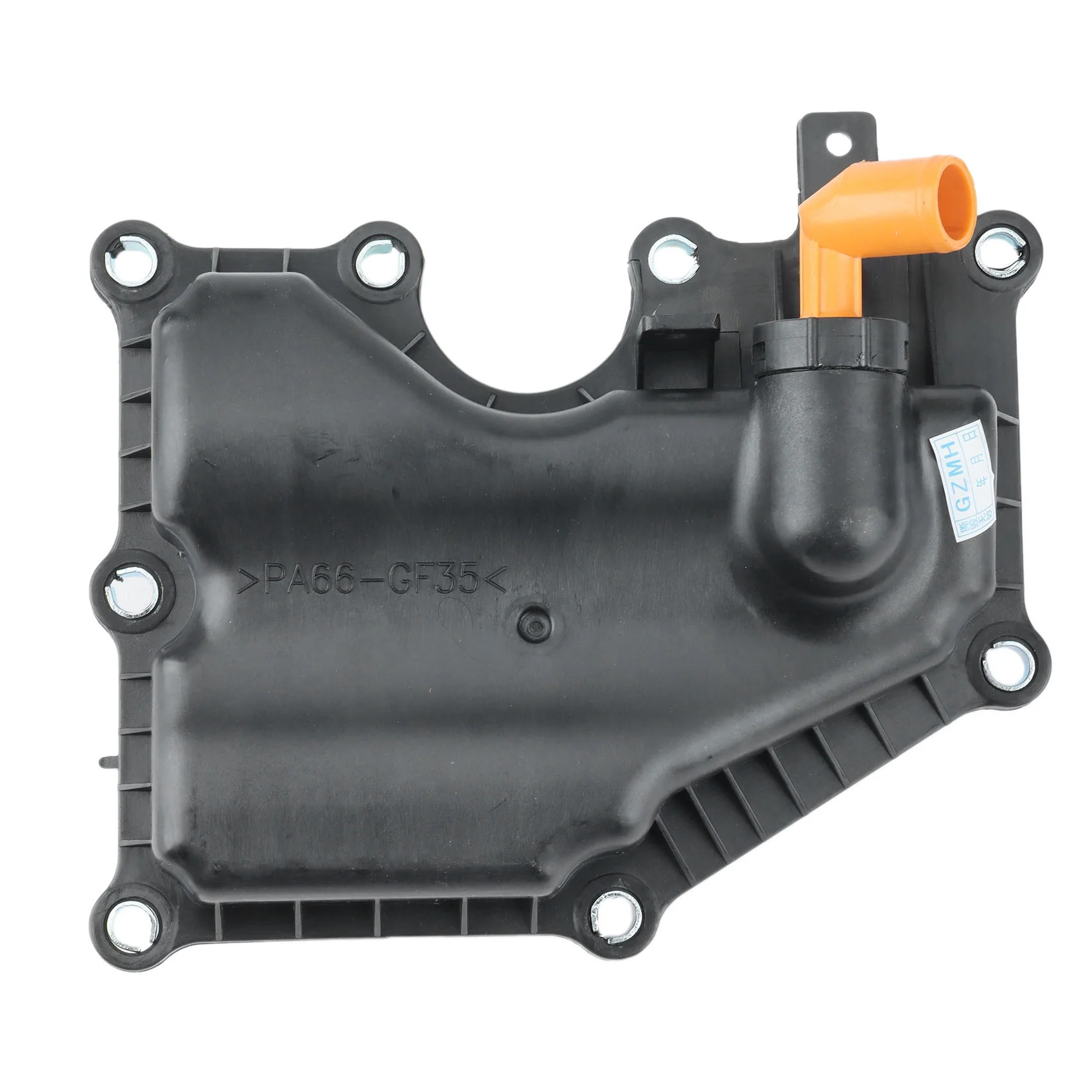 ABIB-غطاء فاصل الزيت + طقم أنبوب LF50-13-570 4M5G6A785HC 1S71-6758CJ لمازدا 3 مازدا 6 GG GY GH مازدا 5 CR CW MX-5 #2