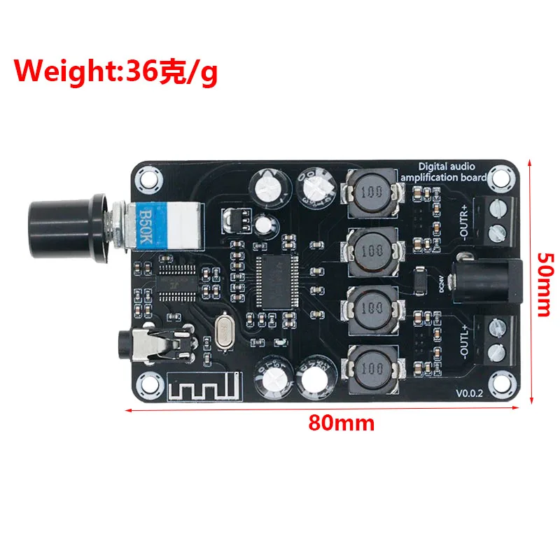 XH-A415 DC12-24V high-power adjustable audio amplifier board TPA3118D2 supports Bluetooth 5.0 high-definition 50W+50W