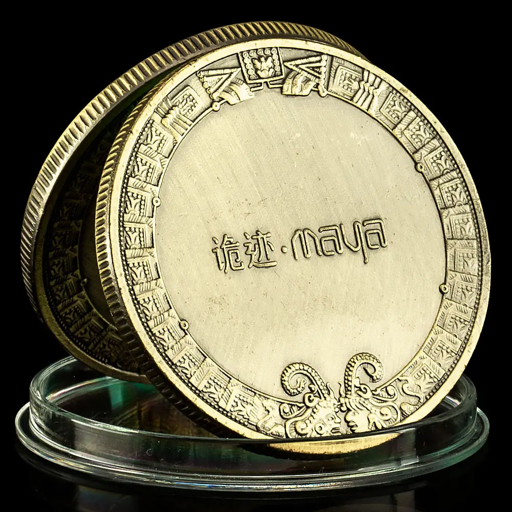 Aztec Ancient bronze Mysterious Collectibles Crafts Gifts Mexico Mayan Commemorative Coin Collection Collect Art view 6