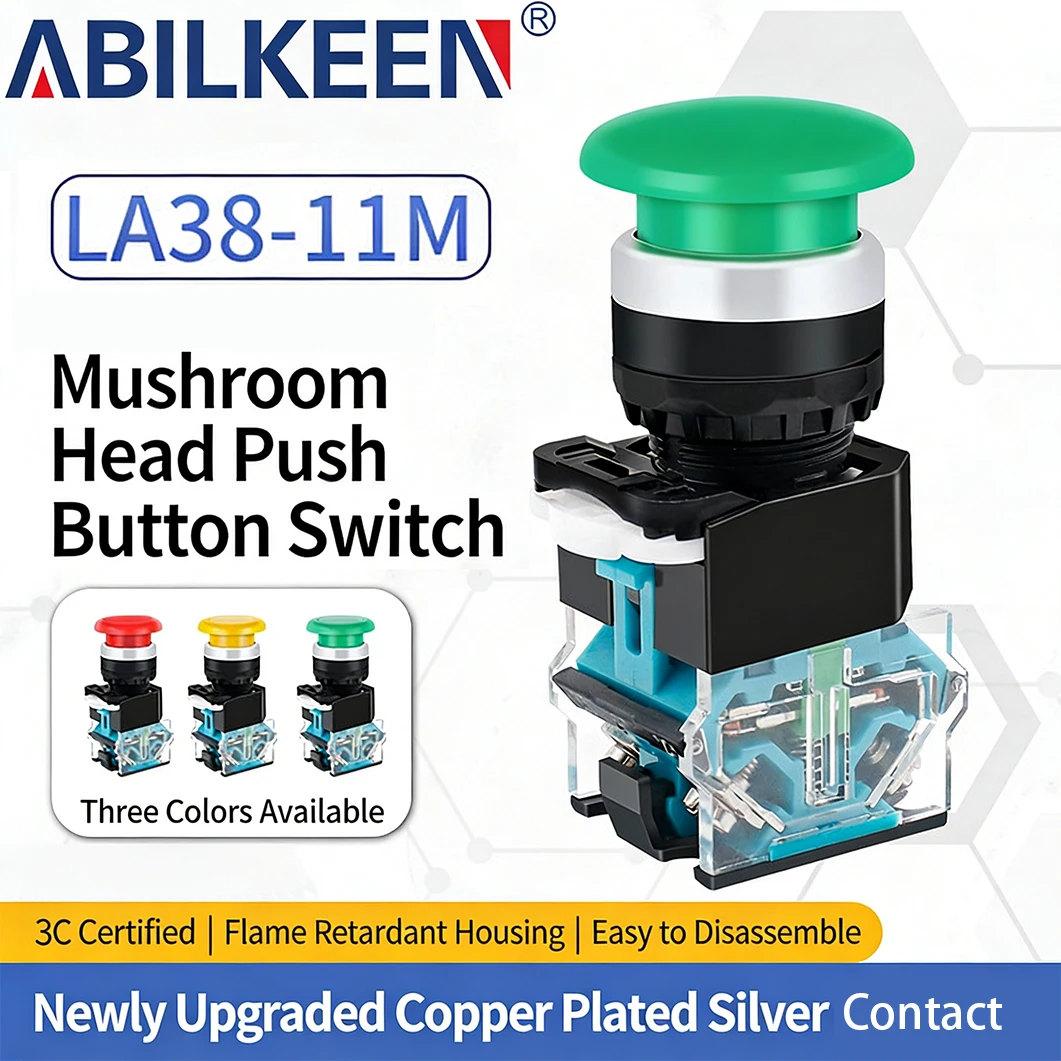 Mushroom Head Button Switch LA38-11M Opening 22mm Self-resetting Self-locking Switch Red/Green/Yellow optional