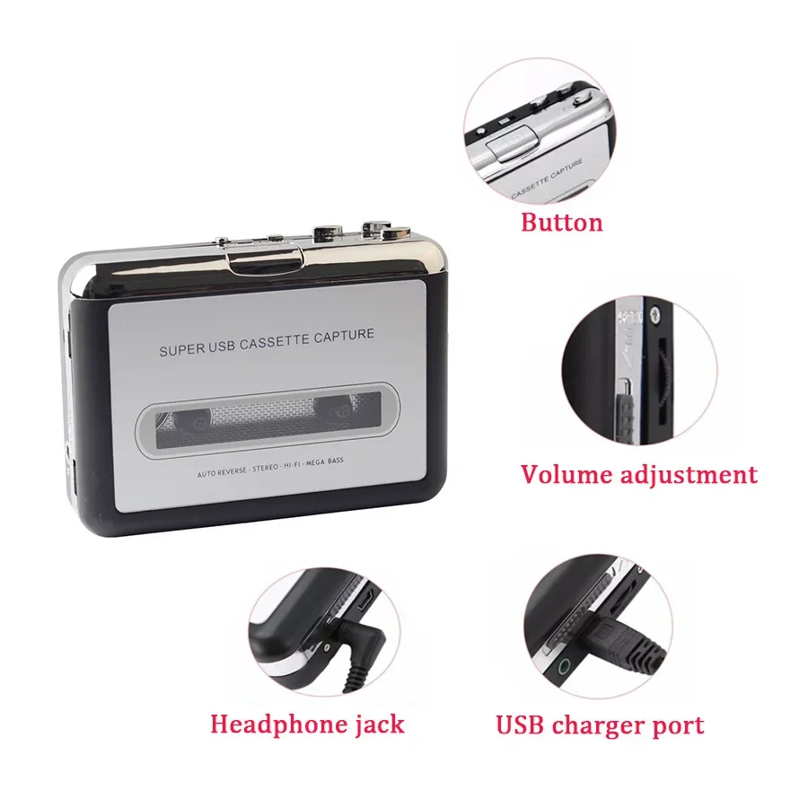 مشغل راديو التقاط كاسيت USB ، شريط كاسيت USB محمول إلى محول MP3 ، مسجل صوت وموسيقى