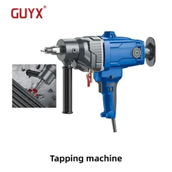 Rhinestone Diamond 220V High Power Diamond Core Drill Wet Handheld Adjustable Speed Concrete Core Drill Water Drilling Machine