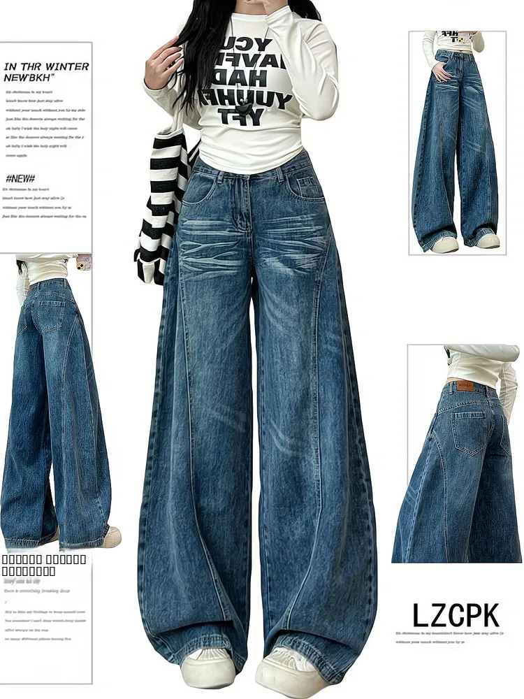 

Женские джинсы Deep Blue с высокой талией и широкими штанинами, осенне-зимние, новые, американского стиля, свободные, стройнящие, универсальные, в пол