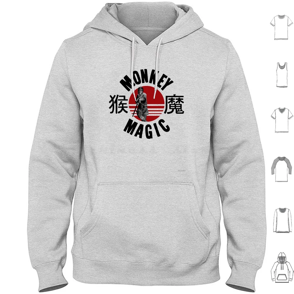 Hoodies Long Sleeve Monkey Kung Fu Tv Show Tv Series Old Tv Show Classic Tv Show Retro Vintage 70s 80s