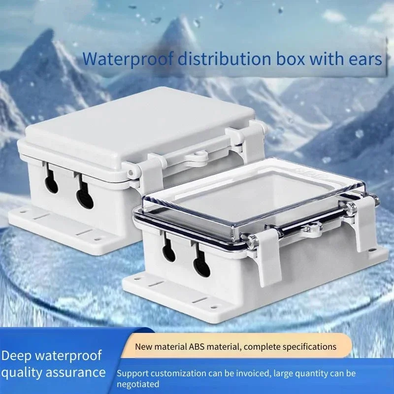 Indoor Transparent Waterproof Distribution Box with Ears Engineering Electrical Control Box for Outdoor Use