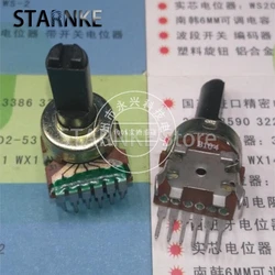5PCS 121 Type Dual Channel B100K B104 Single Row 6 Pin Half Shaft Length 15MM Audio Amplifier Volume Potentiometer 100K Ohm