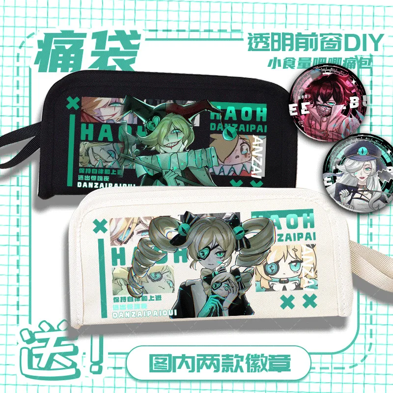 

Anime GAME Dumb Girl Stella Eggman Party Escape Horror Night Clown Aba Merchandise High-Value Stationery Pencil Case Pen Bag