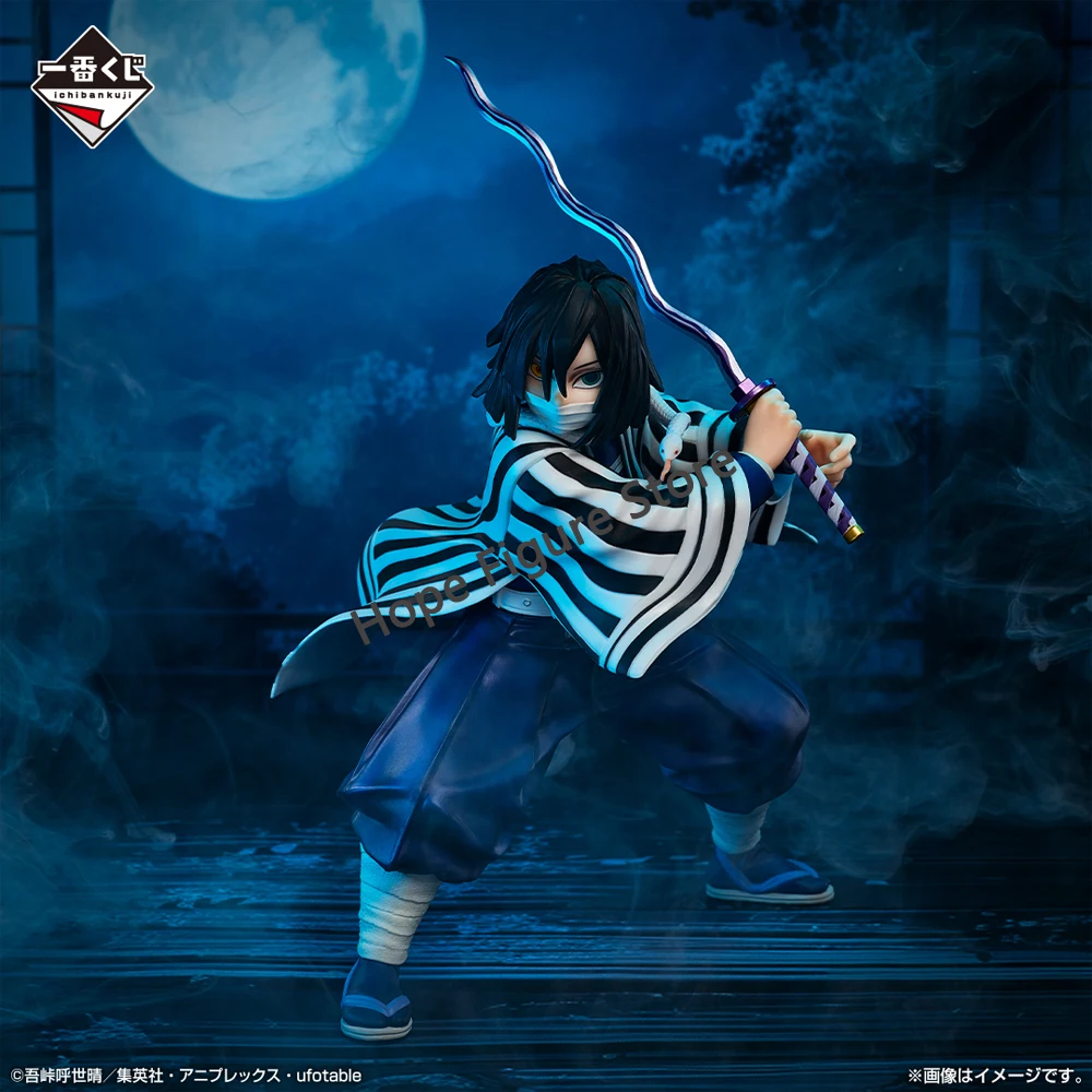 In Stock Original BANDAI Ichiban Kuji Demon Slayer Obanai Iguro Tomioka Giyuu Sabito Figure Anime Model Genuine Boxed Toy