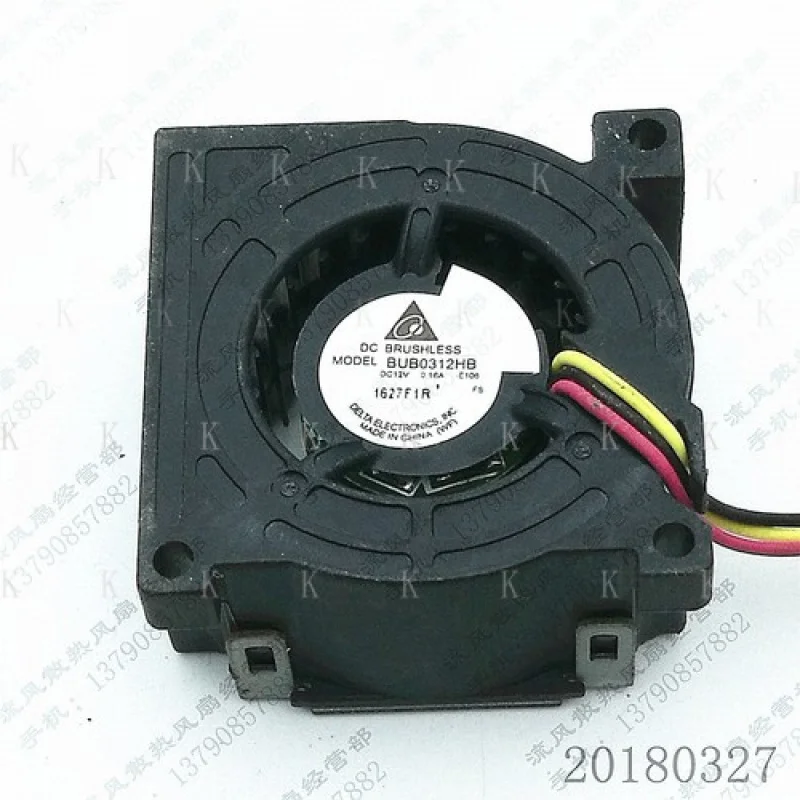 

C Delta BUB0312HB DC12V 0.23A 3-Wire Turbo Mute Cooling Fan