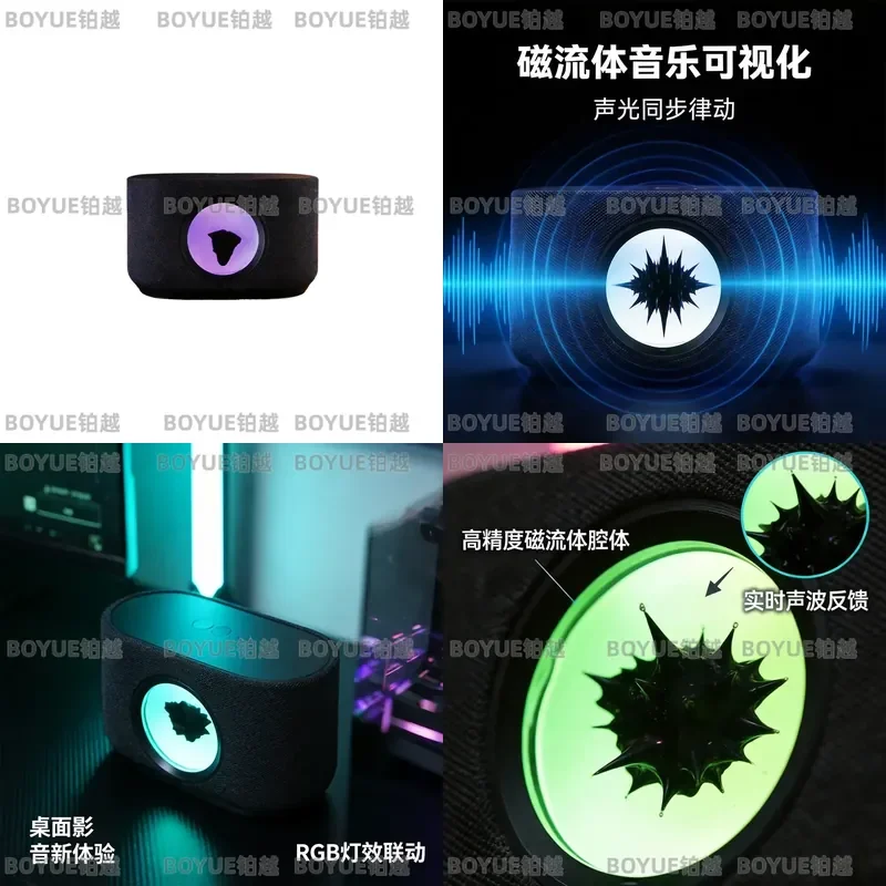 Magnetic Fluid Wireless Charger Bluetooth Speaker 3D Surround Sound Subwoofer High Fidelity Audio Desktop Computer Accessory