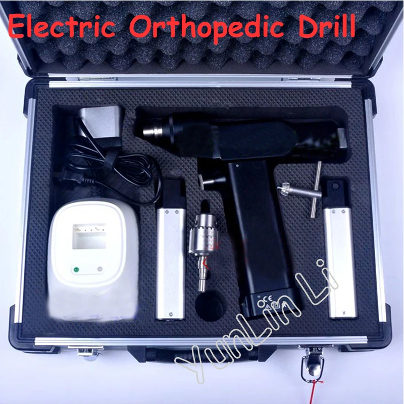 Electric Orthopedic Drill Dual-Use Hollow Drill Hospital Orthopedic Surgery Equipment Pet Available