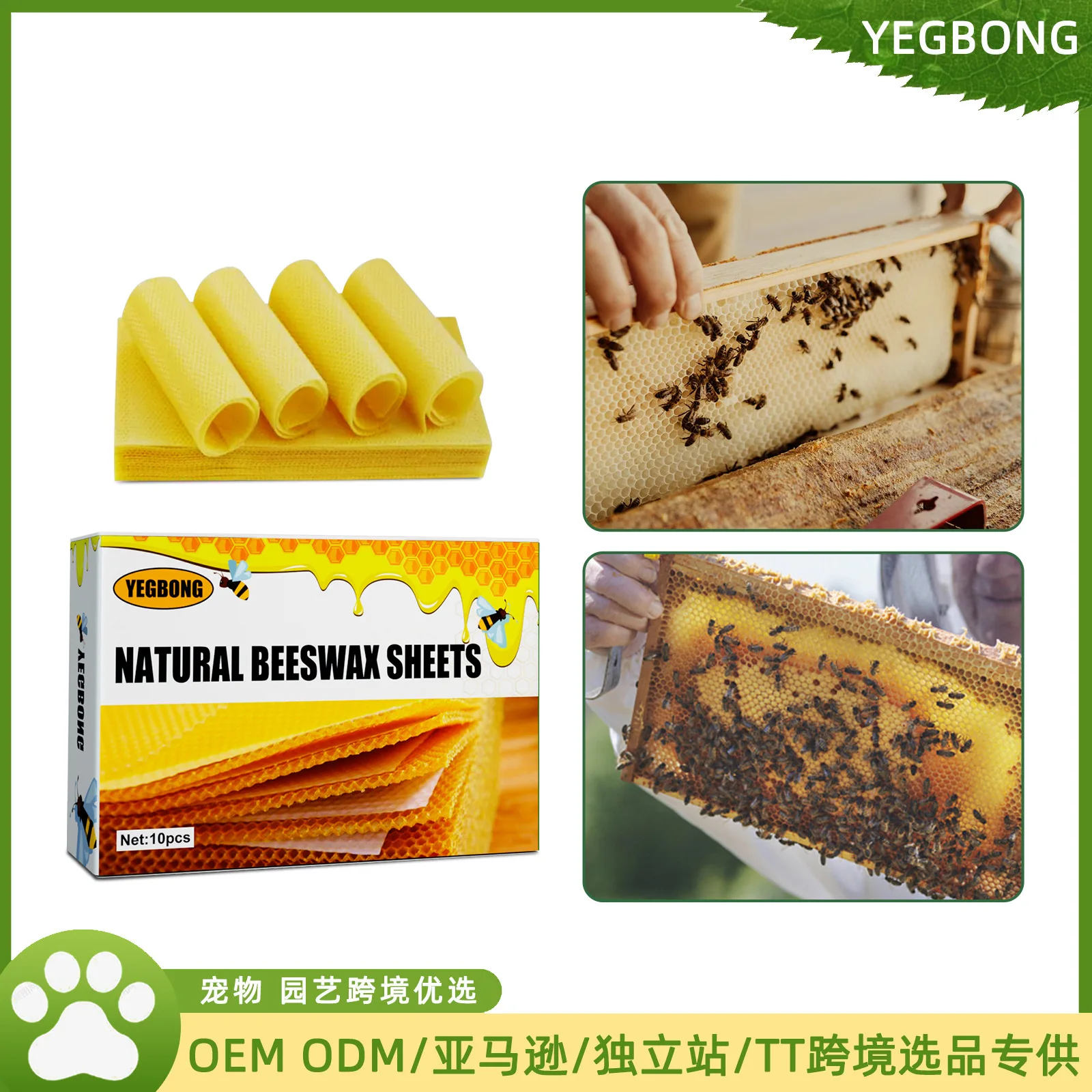 Natural swax Sheets For keeping - Premium Deep Comb Foundation, hive Wax Sheets, Nest Base Effective Catching