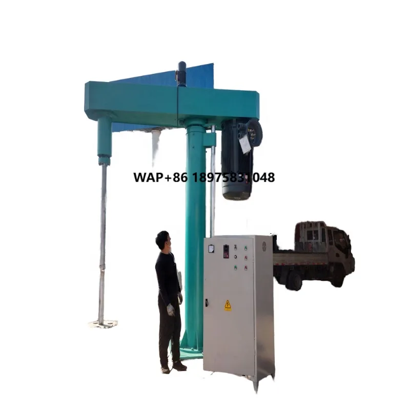 Processing High-Speed Disperser Paint Manufacturing Machines Explosion-proof  Dispersing Machine Mixing Equipment