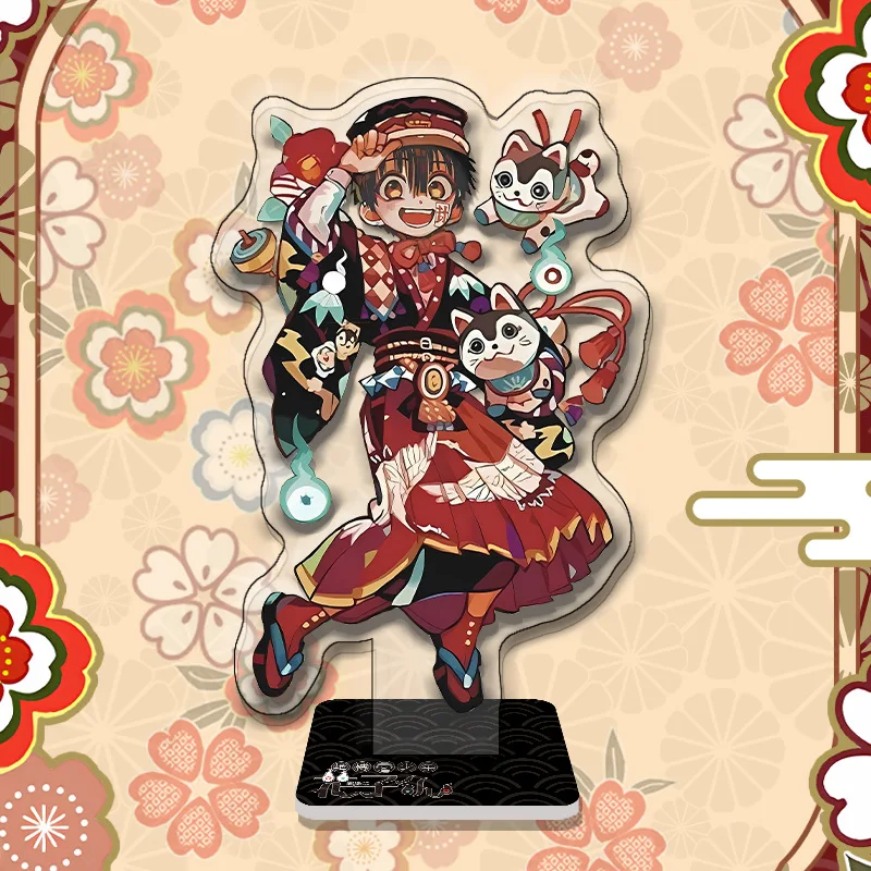 New Figura AcríLica Con Soporte De Moda Yashiro Nene Hanako De Hanako-Kun, Accesorios De Adorno De Escritorio De Anime, Regalo