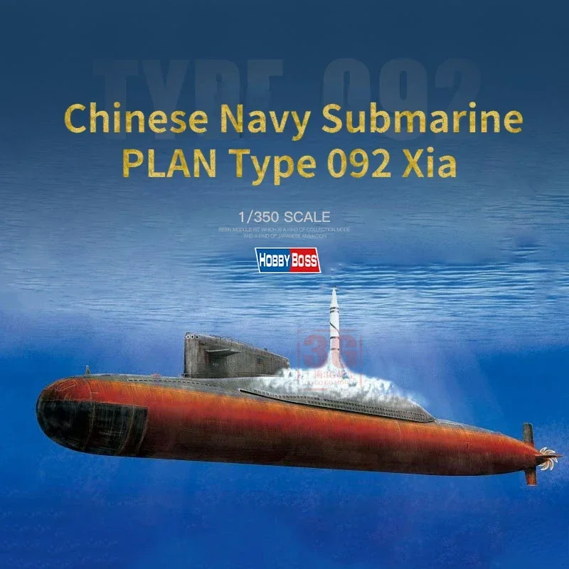 HOBBY BOSS 83511 1/350 modelo de montaje submarino de la Marina China PLAN tipo 092 Xia clase SSN Kit estático para modelo Hobby juguete DIY