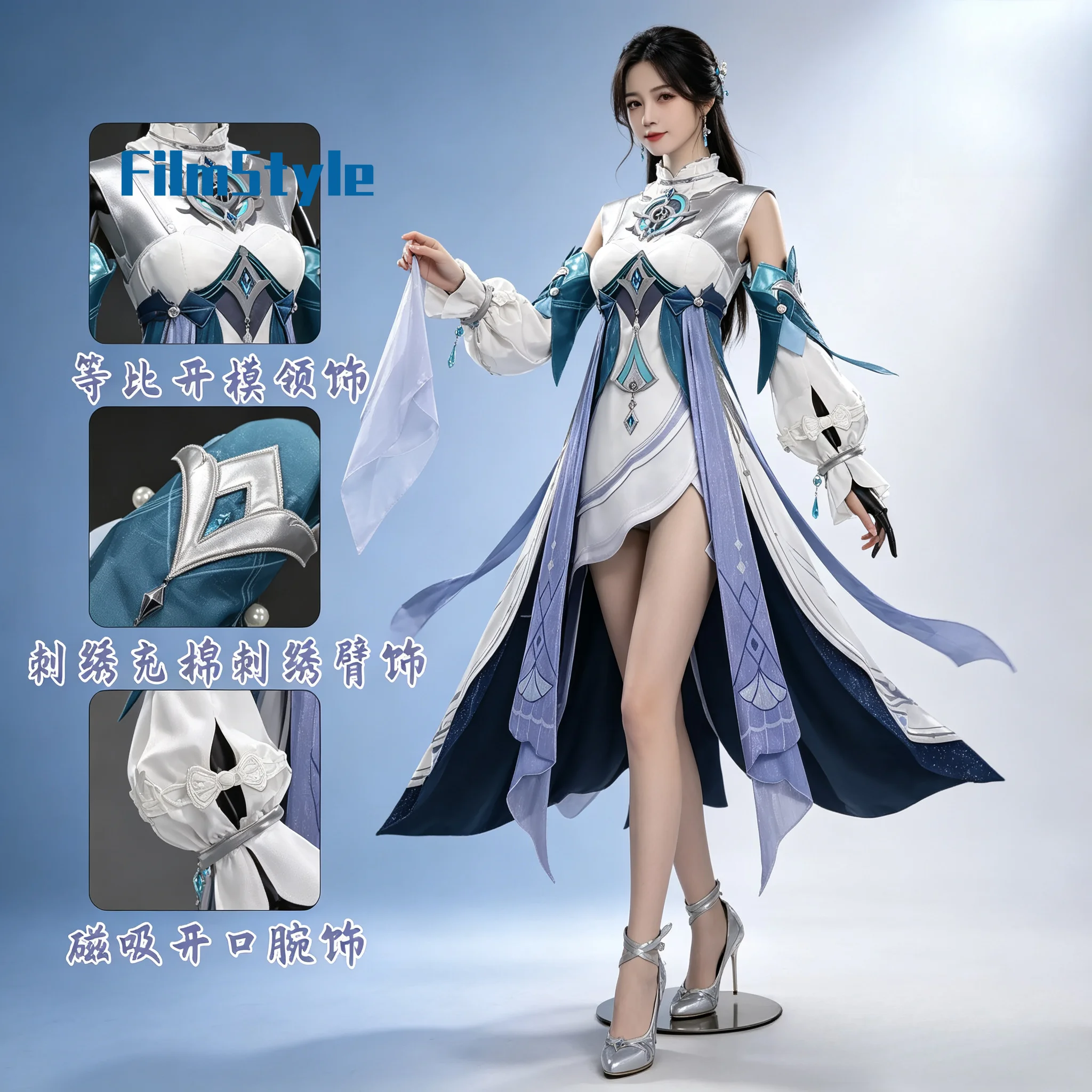 Party Games For Christmas - 게임 Genshin Impact Vodyanitsa 코스프레 의상