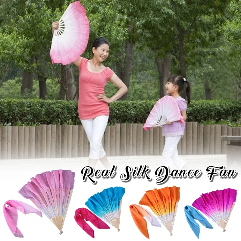 1pc Dance Fan with Silk Scarf Anhui Flower Drum Lantern Shandong Jiaozhou Yangko Dance Fan 8-Inch Gradient Color Dance Prop