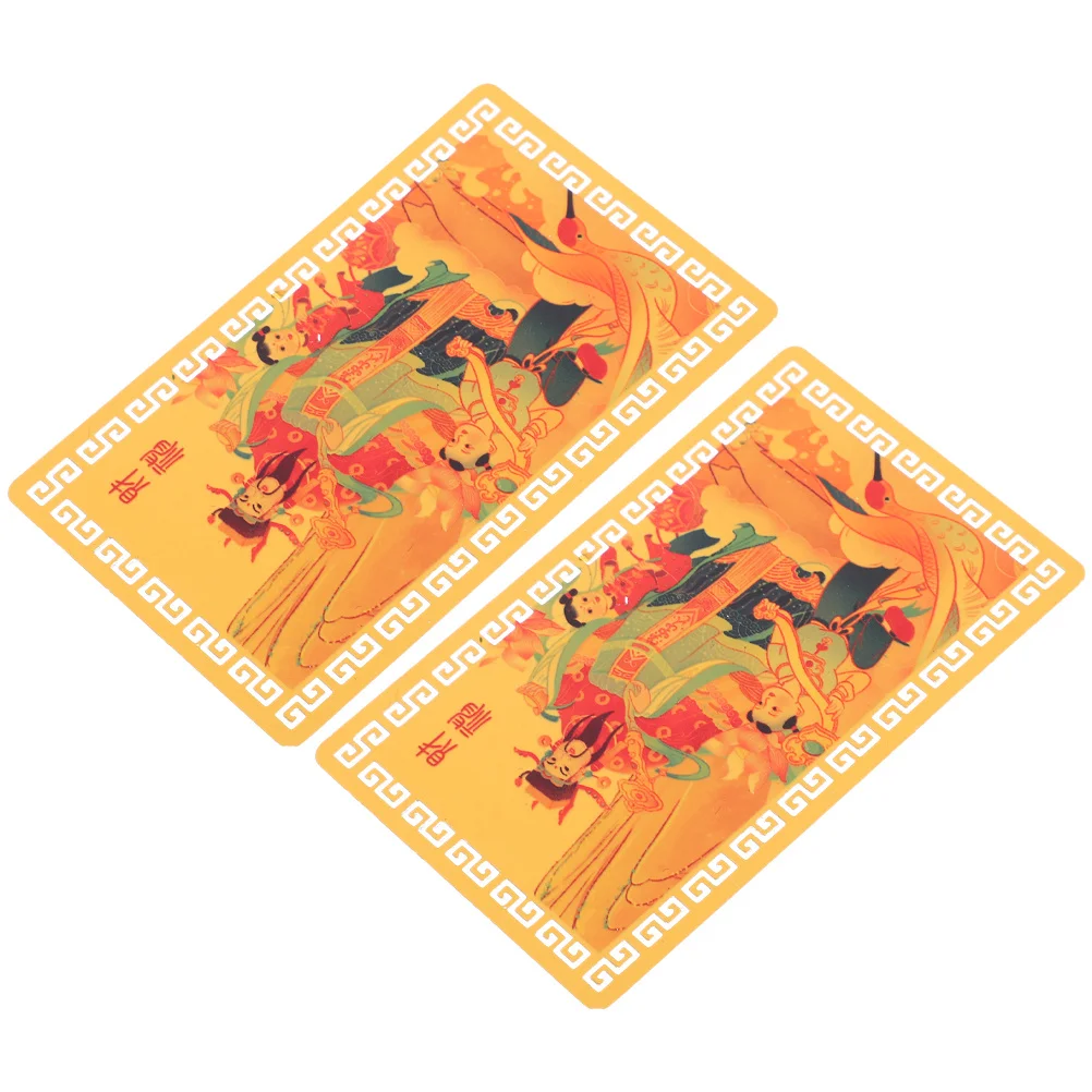 2 قطعة بطاقة تميمة النمط الصيني 2024 تاي سوي الذهب معدن الحظ تميمة لحماية الثروة المحمولة بطاقة الميمون للمحفظة