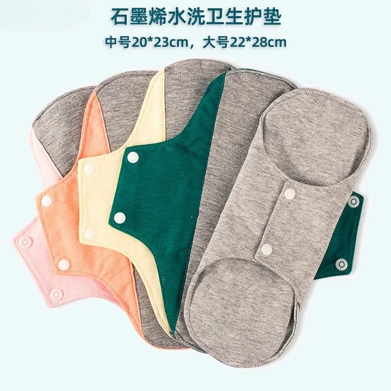 Almohadillas para incontinencia lavables a prueba de fugas e impermeables con tecnología aséptica de grafeno para el cuidado de personas mayores, 1 Uds.