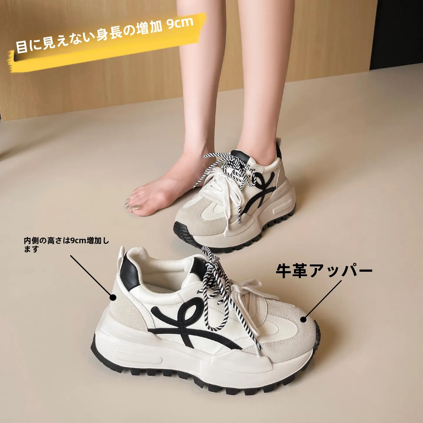 women's-casual-sports-oes-thi-bot-9cm-heightening-cowhide-dequan-summer-white-puffy-slippers-outdoor-sle