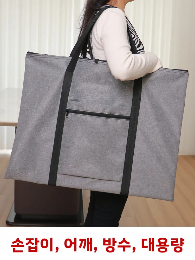 

Fubing Art Student Sketching Bag Thi Large Capaci oulder Bag for Outdoor Painting Trips Ding Board Case