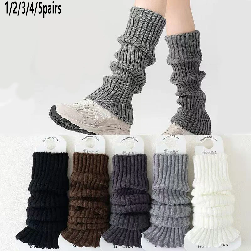 1/2/3/4/5 Pairs Random Women Trendy Autumn Winter Style Solid Color Design Soft Breathable Warm Leg Warmers