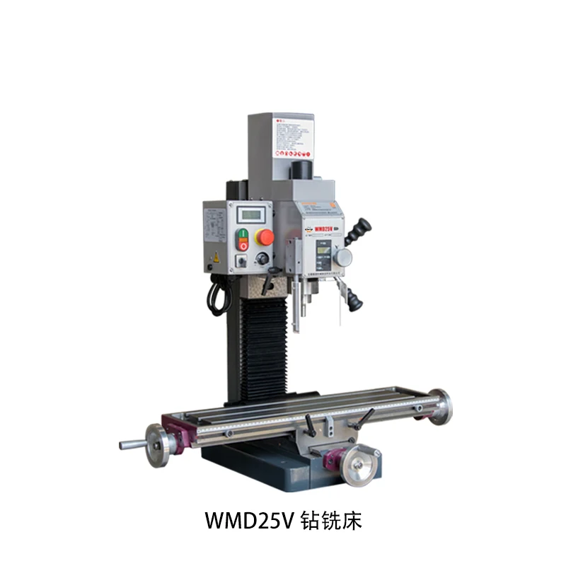 Manual Mini Milling Drilling Machine 25mm Capacity WMD25VB Lab Furniture